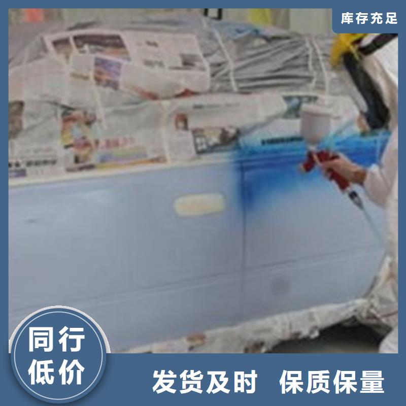 汽车钣金喷漆培训【手把焊气保焊培训学校】正规培训