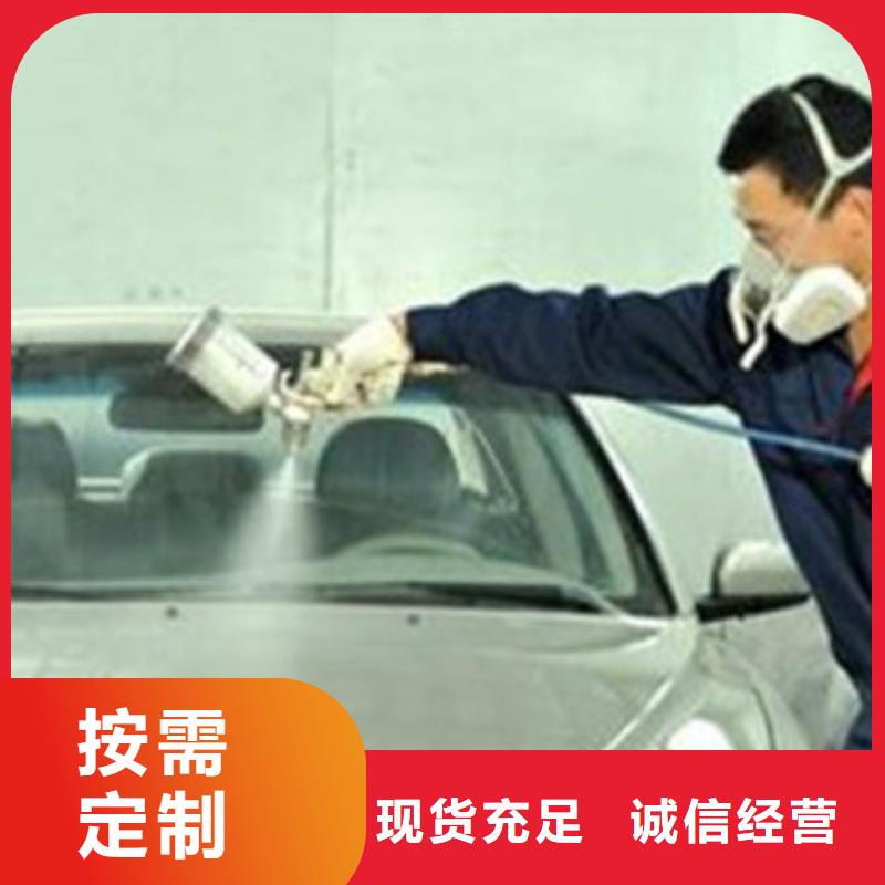汽车钣金喷漆培训_哪里有新能源汽修培训老师专业