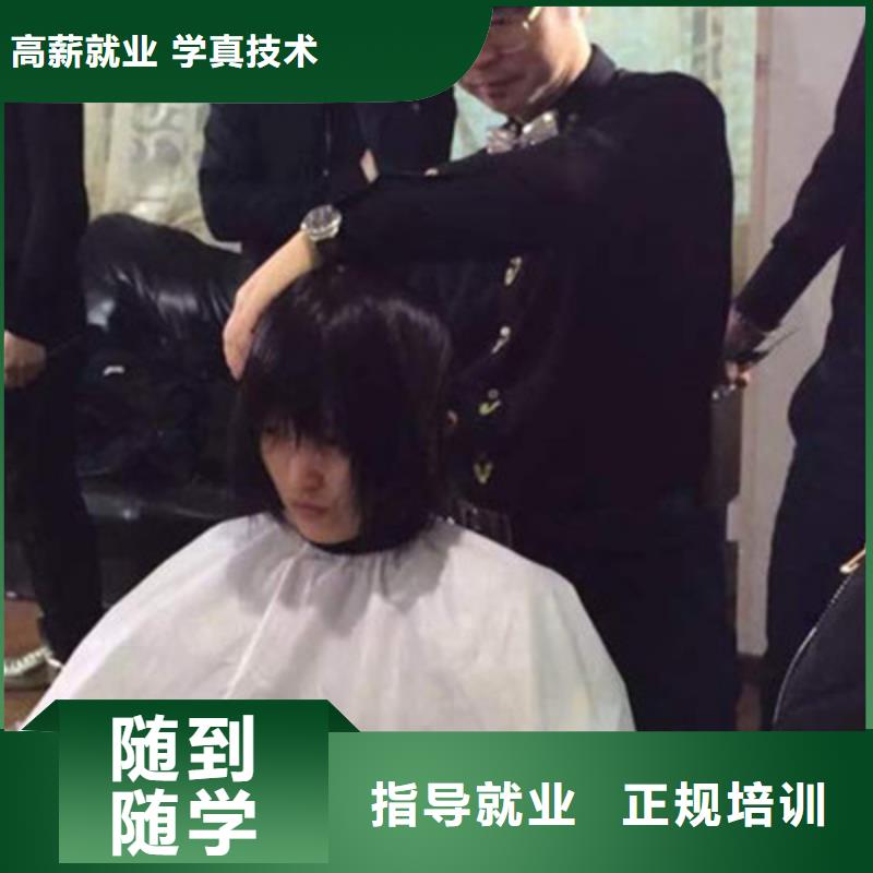 汽车钣金喷漆培训-视频-衡水市汽车钣金喷漆培训-本地可服务区域武邑|景县|石家庄|保定|邯郸|秦皇岛|廊坊