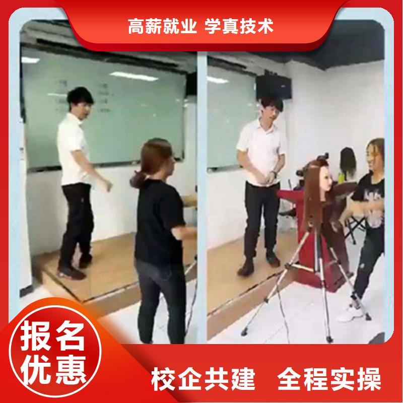 哪里有专业点的美发学校哪里能学发型修剪烫染
