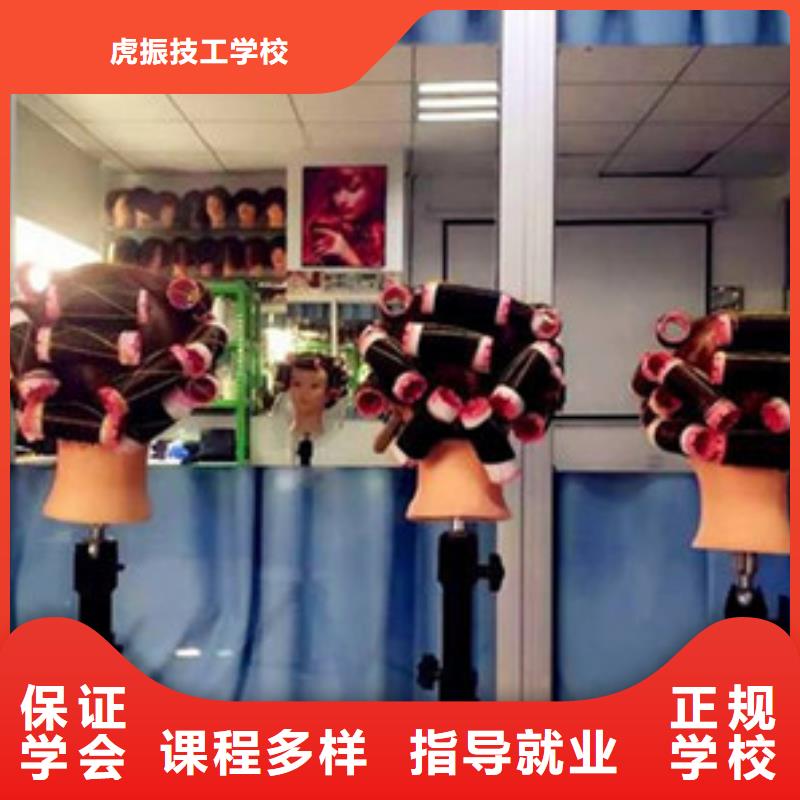 汽车钣金喷漆培训-视频-衡水市汽车钣金喷漆培训-本地可服务区域武邑|景县|石家庄|保定|邯郸|秦皇岛|廊坊