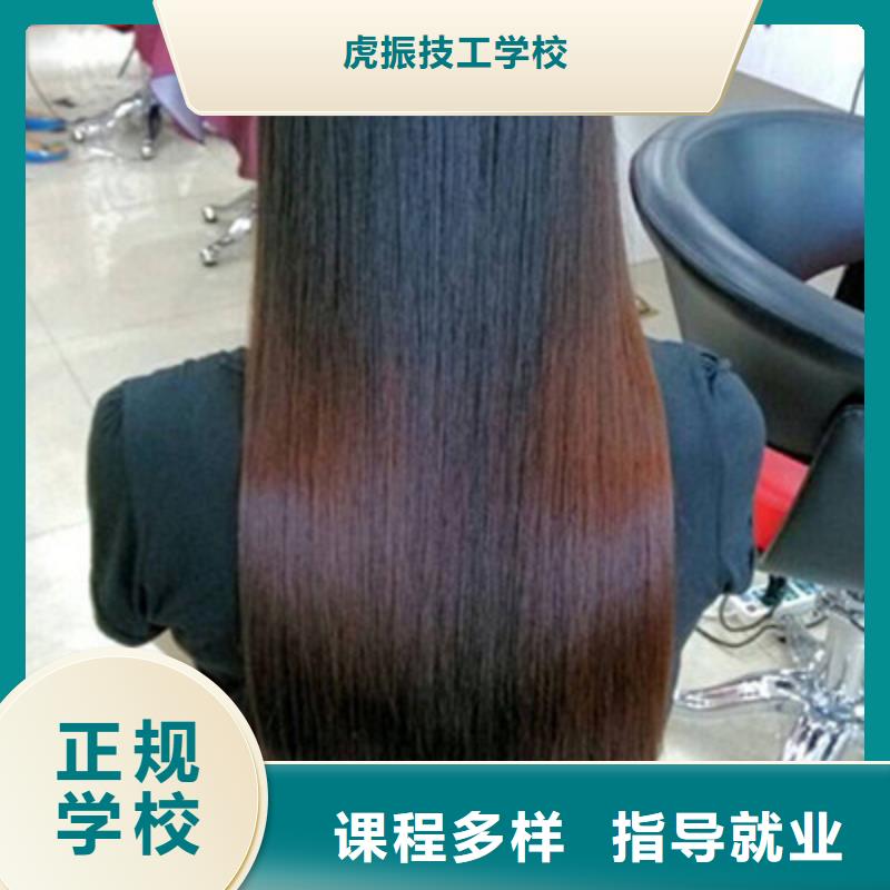 汽车钣金喷漆培训-视频-汽车钣金喷漆培训-浙江省宁波市镇海|慈溪|温州|杭州|金华|丽水当地公司