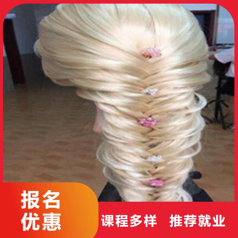 汽车钣金喷漆培训-视频-衡水市汽车钣金喷漆培训-本地可服务区域武邑|景县|石家庄|保定|邯郸|秦皇岛|廊坊