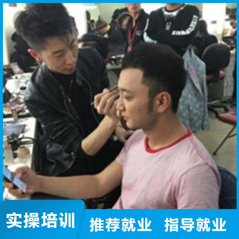 美容美发培训手把手教学