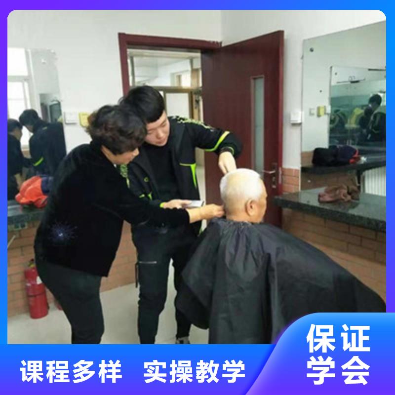 哪个技校有美发专业老牌学校值得信赖