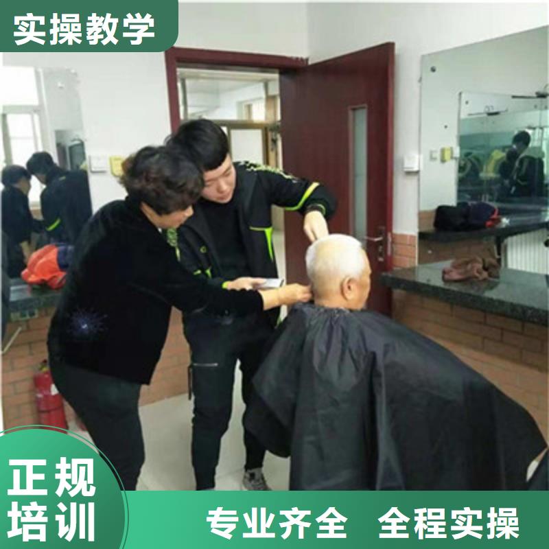 专业学美发的学校是哪家不限制实习材料学会为止
