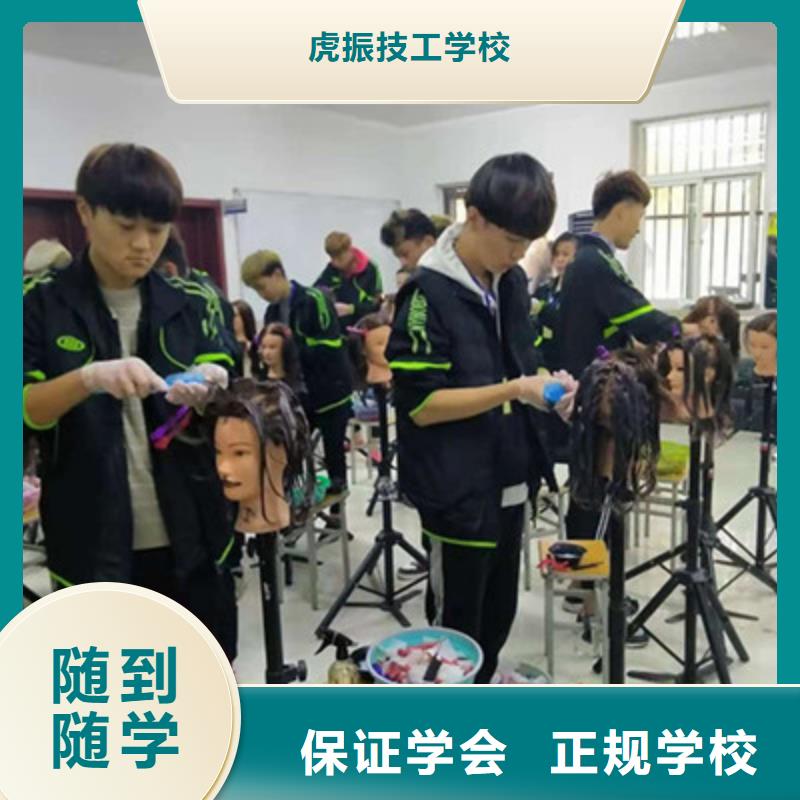 汽车钣金喷漆培训-视频-汽车钣金喷漆培训-浙江省宁波市镇海|慈溪|温州|杭州|金华|丽水当地公司