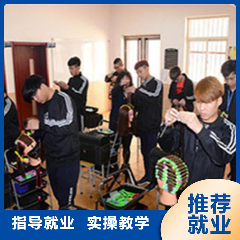 汽车钣金喷漆培训-视频-汽车钣金喷漆培训-浙江省宁波市镇海|慈溪|温州|杭州|金华|丽水当地公司
