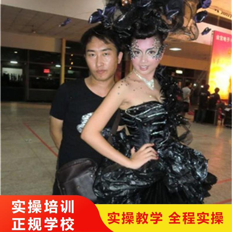  美容美发培训手把手教学