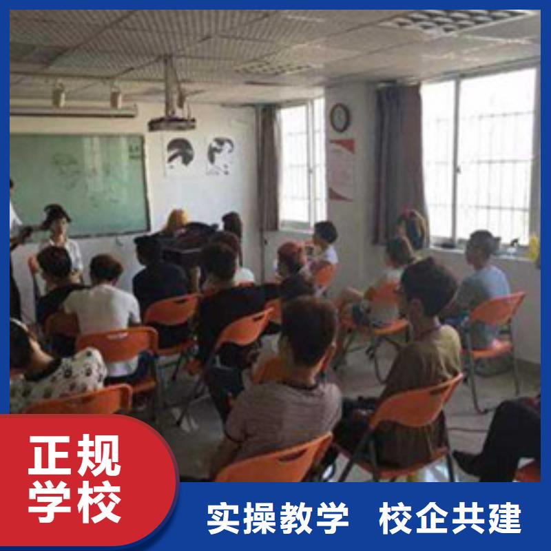 汽车钣金喷漆培训-视频-汽车钣金喷漆培训-浙江省宁波市镇海|慈溪|温州|杭州|金华|丽水当地公司