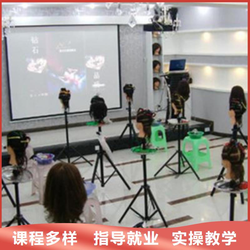美发修剪学校地址在哪|哪个学校有学理发专业|