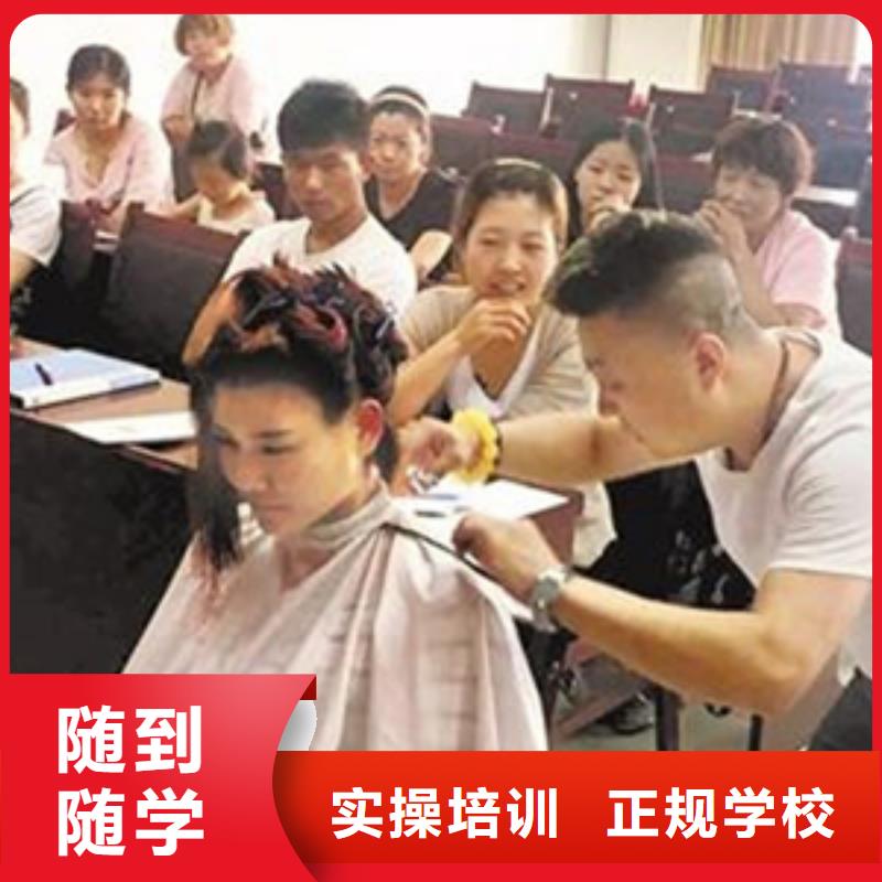 汽车钣金喷漆培训-视频-汽车钣金喷漆培训-浙江省宁波市镇海|慈溪|温州|杭州|金华|丽水当地公司