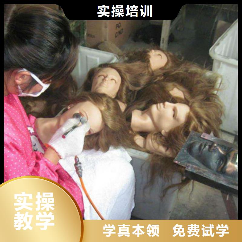 专业学美发的学校是哪家不限制实习材料学会为止