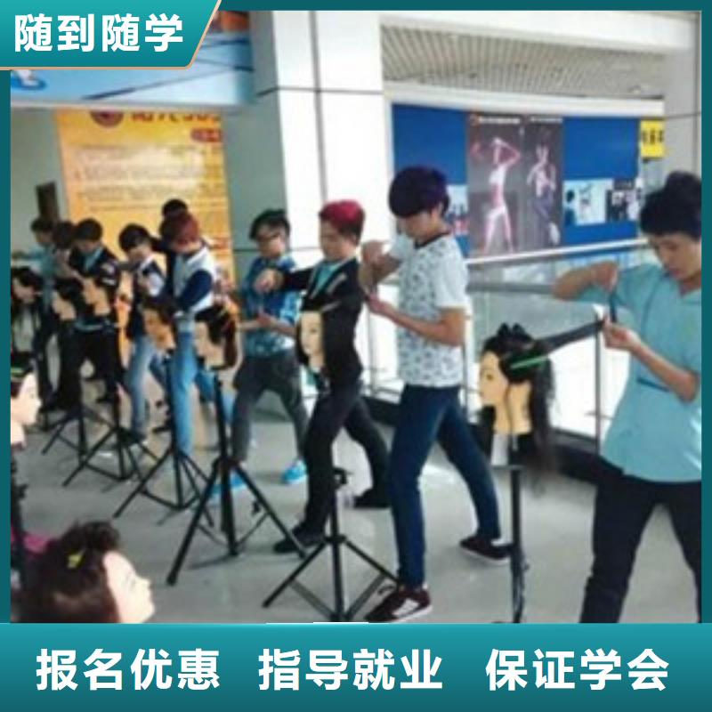 汽车钣金喷漆培训-视频-汽车钣金喷漆培训-浙江省宁波市镇海|慈溪|温州|杭州|金华|丽水当地公司