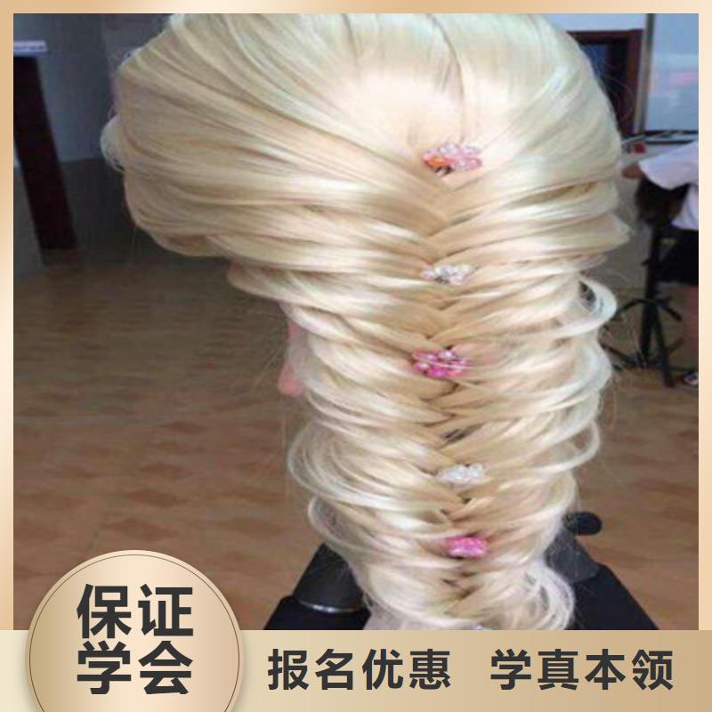 美容美发培训就业不担心