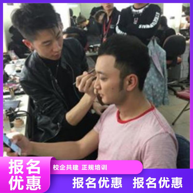 学美发学费多少钱哪里好女孩学美发有前途吗