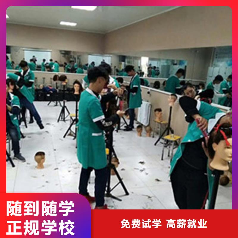 汽车钣金喷漆培训-视频-衡水市汽车钣金喷漆培训-本地可服务区域武邑|景县|石家庄|保定|邯郸|秦皇岛|廊坊