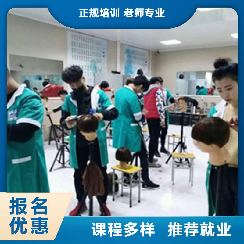 汽车钣金喷漆培训-视频-衡水市汽车钣金喷漆培训-本地可服务区域武邑|景县|石家庄|保定|邯郸|秦皇岛|廊坊