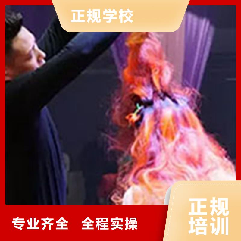 学美发学费多少钱哪里好女孩学美发有前途吗