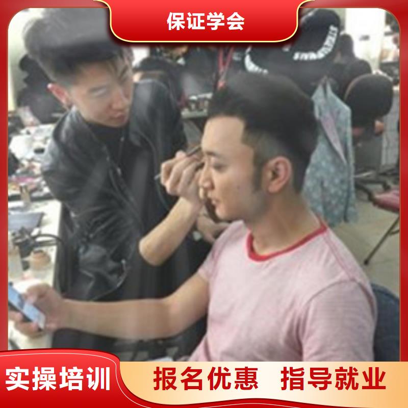 美容美发培训_厨师技校哪家好免费试学