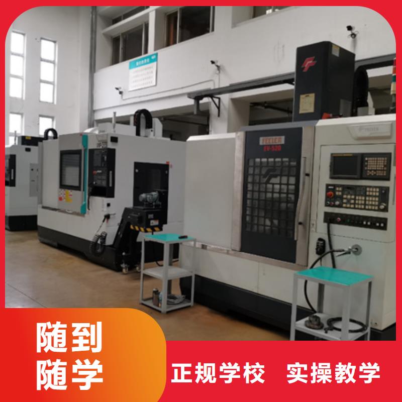 汽车钣金喷漆培训-视频-汽车钣金喷漆培训_辽宁省锦州市市场覆盖黑山|凌河|本溪|大连|鞍山|营口|阜新等