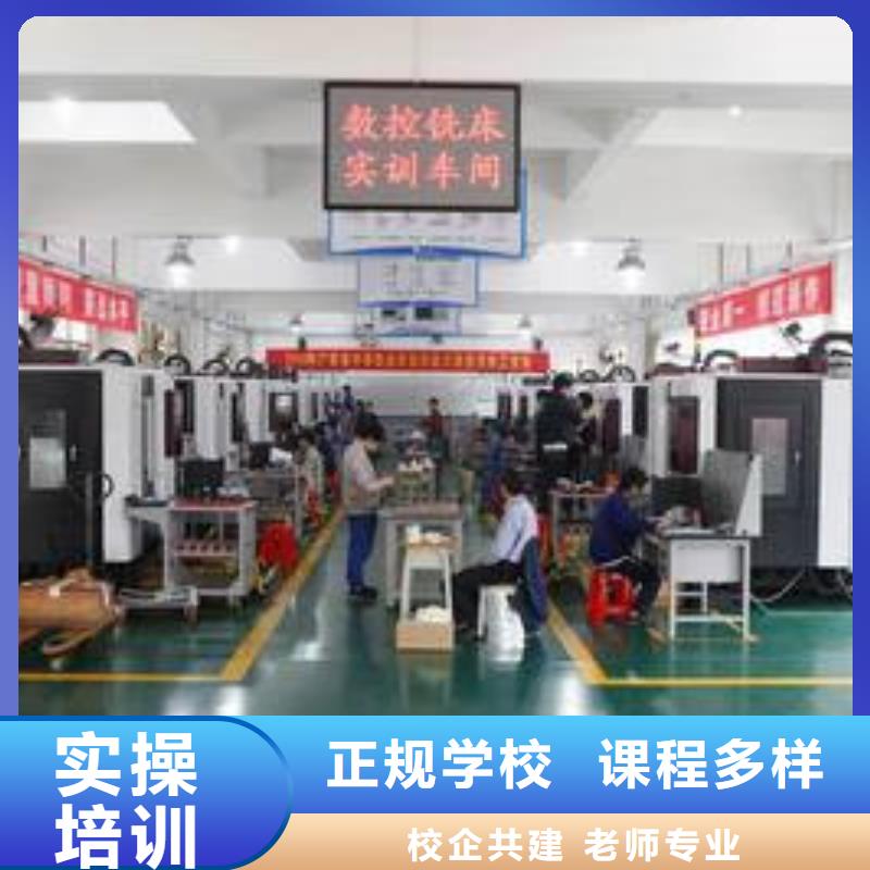 汽车钣金喷漆培训-视频-汽车钣金喷漆培训_辽宁省锦州市市场覆盖黑山|凌河|本溪|大连|鞍山|营口|阜新等