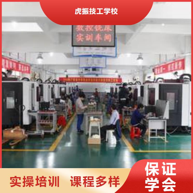 数控车床培训 哪里有中西糕点面点培训学校随到随学