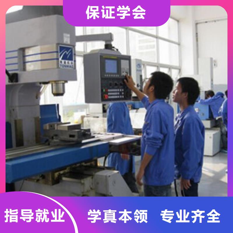 汽车钣金喷漆培训-视频-汽车钣金喷漆培训-虎振技工学校(咸阳市分公司)服务区域旬邑|淳化|西安|商洛|铜川|安康|延安