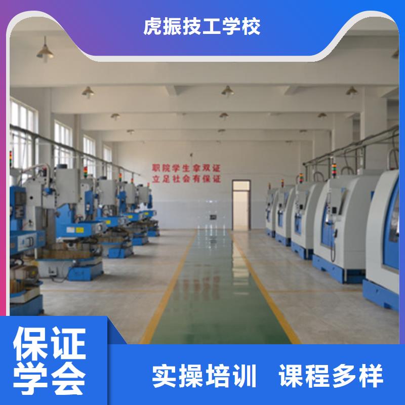 数控车床培训全程实操