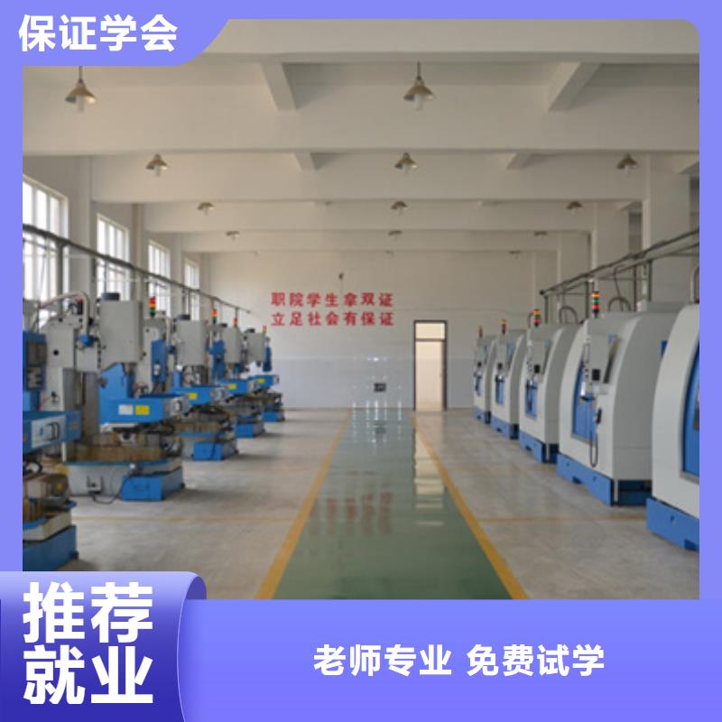 数控车床培训全程实操