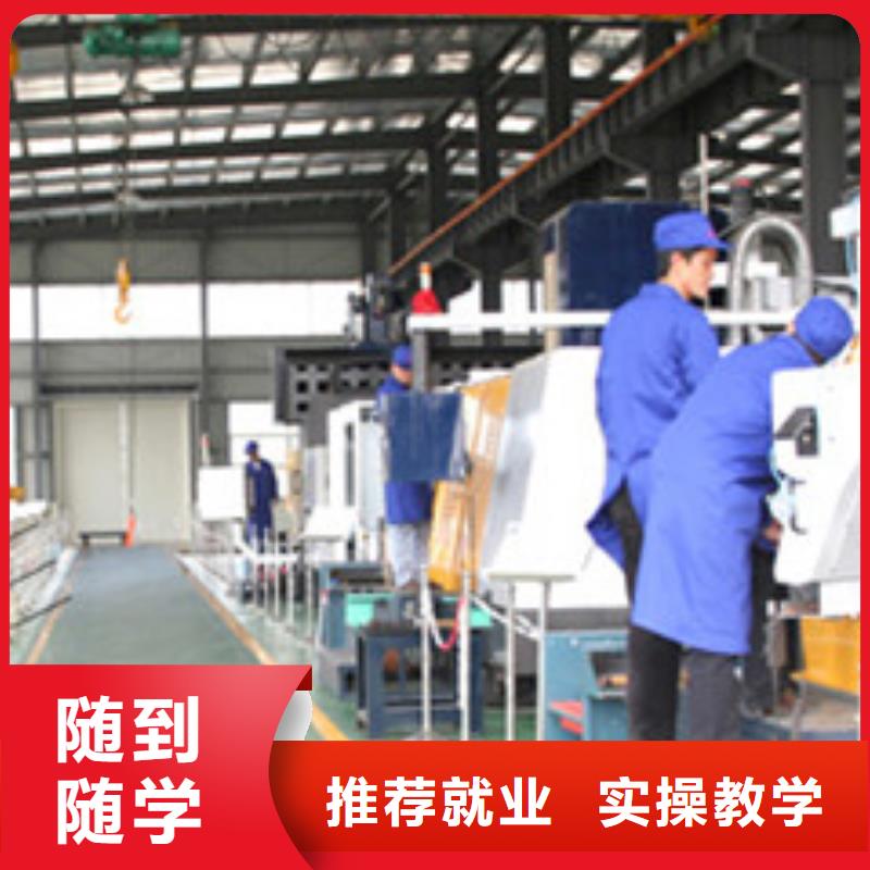 数控车床培训报名优惠