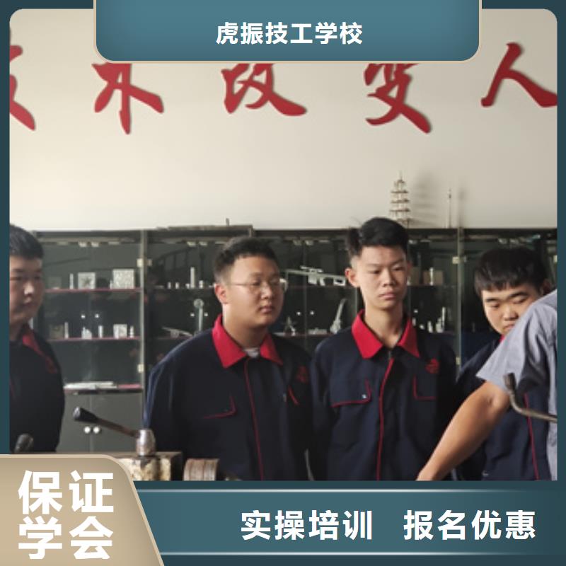 数控车床培训校企共建