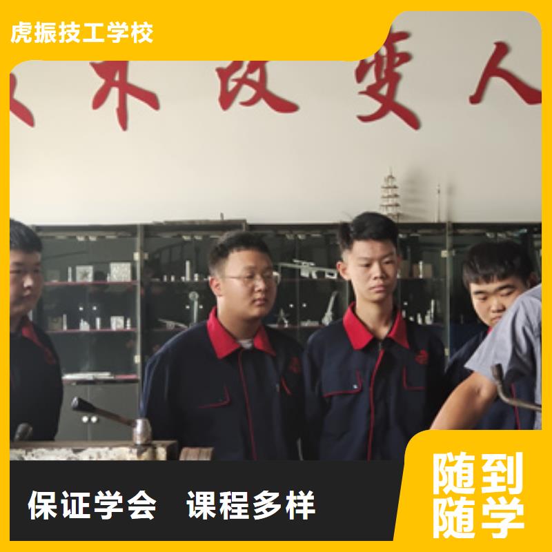 数控车床培训学真技术