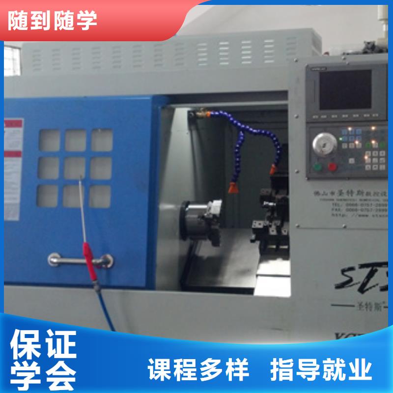 汽车钣金喷漆培训-视频-汽车钣金喷漆培训|黑龙江省齐齐哈尔市|富拉尔基|克山|鹤岗|绥化|哈尔滨|大兴安岭|牡丹江|大庆