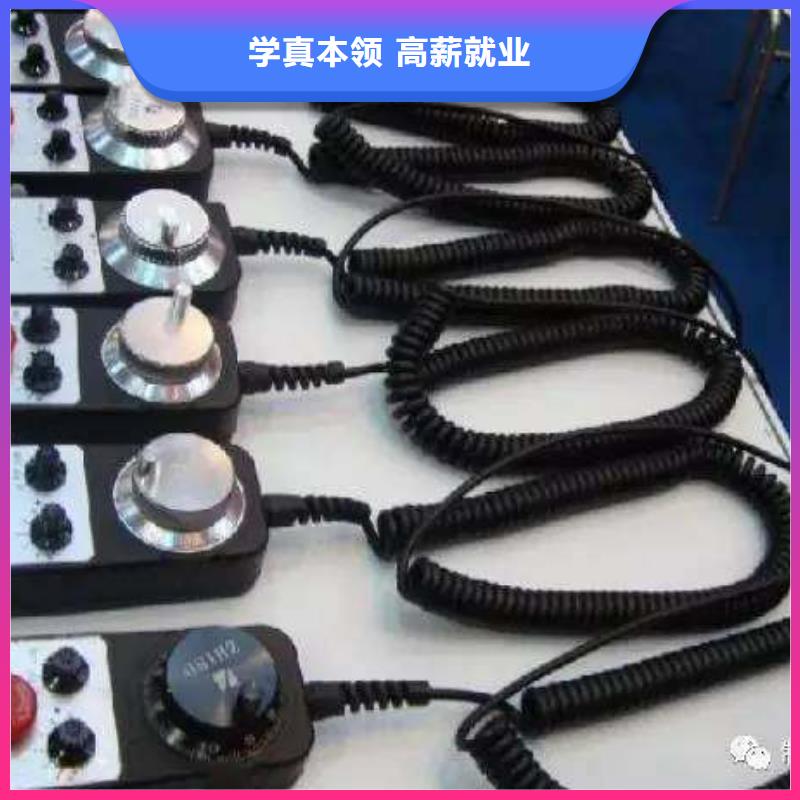 汽车钣金喷漆培训-视频-常州市汽车钣金喷漆培训-【同城】 【附近】可服务区域金坛|武进|镇江|徐州|盐城|连云港|宿迁