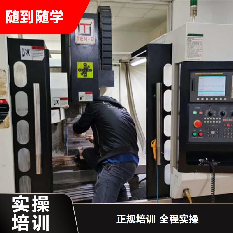 汽车钣金喷漆培训-视频-汽车钣金喷漆培训_辽宁省锦州市市场覆盖黑山|凌河|本溪|大连|鞍山|营口|阜新等