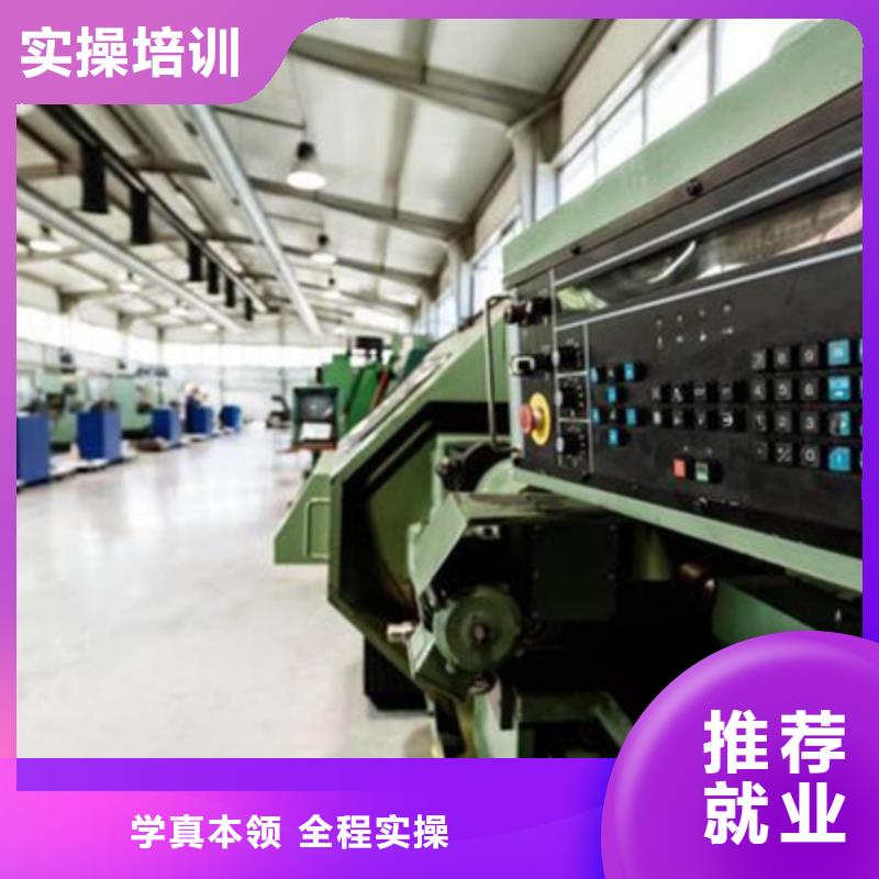汽车钣金喷漆培训-视频-汽车钣金喷漆培训-虎振技工学校(咸阳市分公司)服务区域旬邑|淳化|西安|商洛|铜川|安康|延安