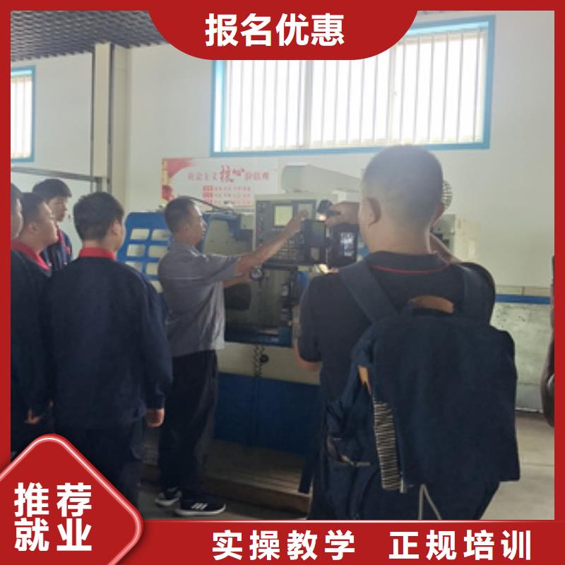 学数控UG编程去哪里报名入学签合同毕业分工作