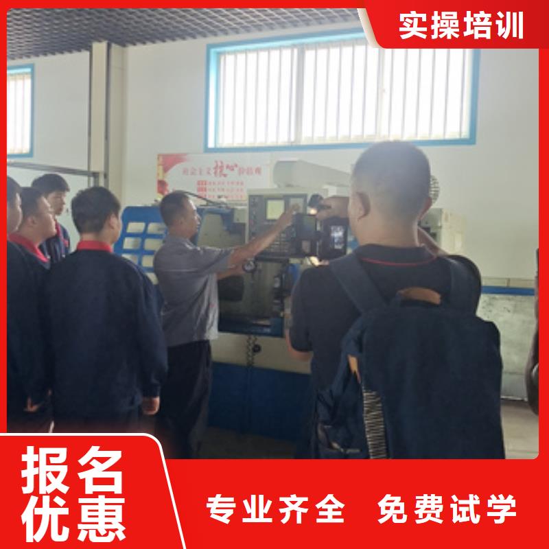 汽车钣金喷漆培训-视频-汽车钣金喷漆培训_辽宁省锦州市市场覆盖黑山|凌河|本溪|大连|鞍山|营口|阜新等