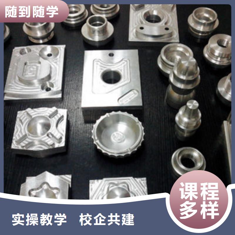 数控车床技校哪家正规|动手操作的数控车床学校