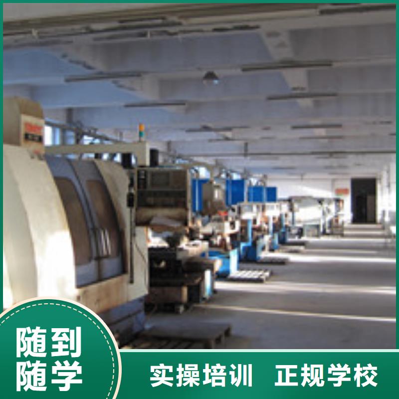 汽车钣金喷漆培训-视频-汽车钣金喷漆培训|黑龙江省齐齐哈尔市|富拉尔基|克山|鹤岗|绥化|哈尔滨|大兴安岭|牡丹江|大庆