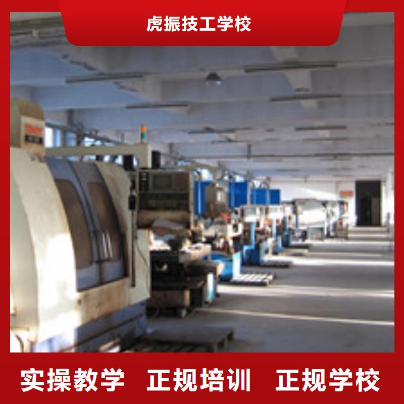 汽车钣金喷漆培训-视频-汽车钣金喷漆培训_辽宁省锦州市市场覆盖黑山|凌河|本溪|大连|鞍山|营口|阜新等
