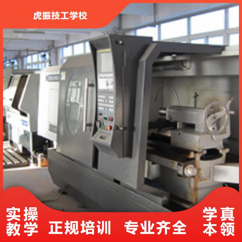 数控车床培训师资力量强