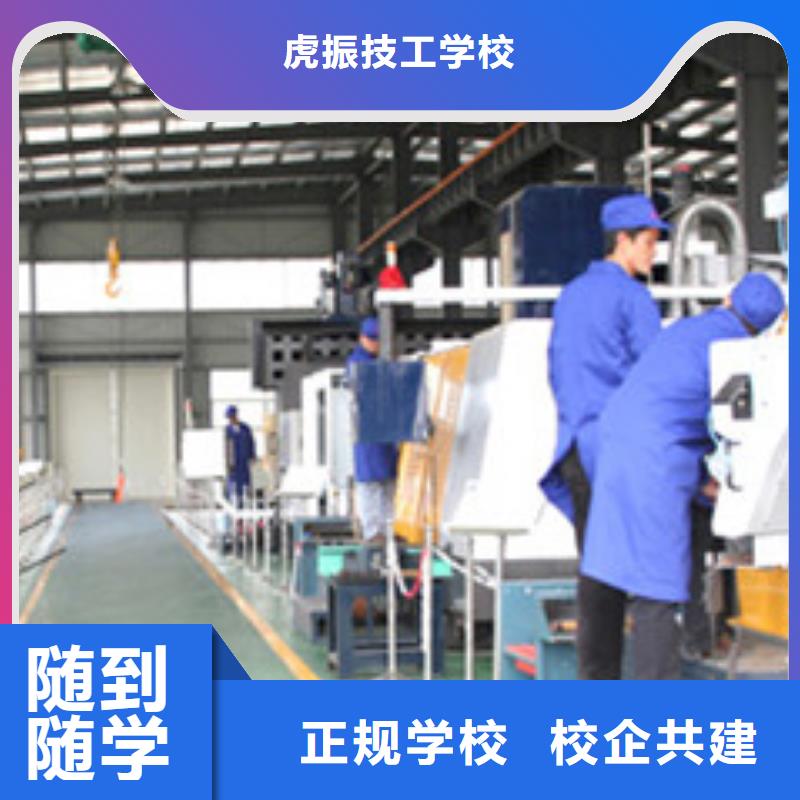 学数控车床编程好就业吗2025年火热的专业
