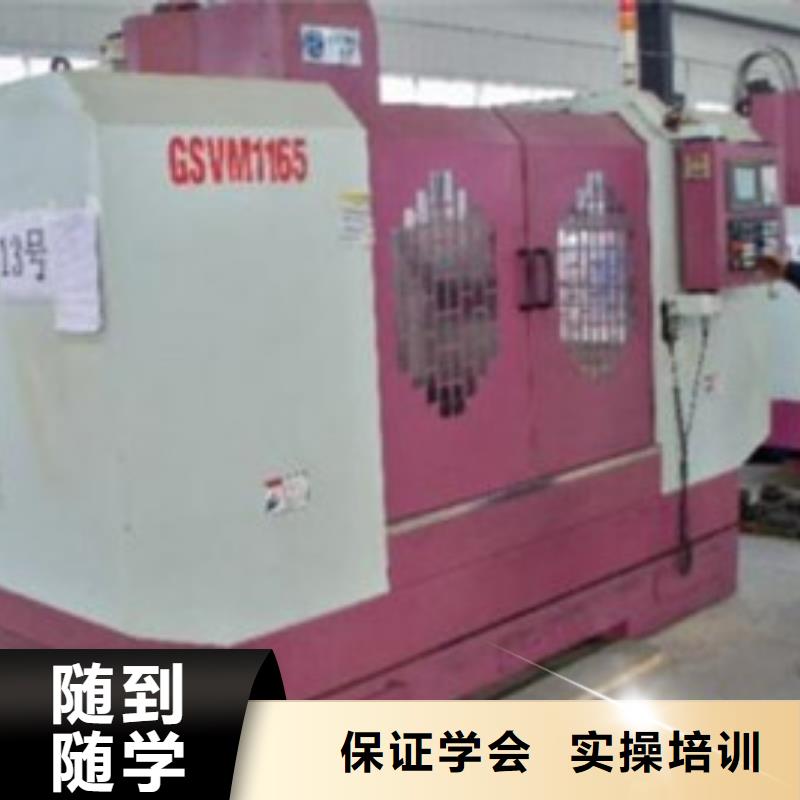 汽车钣金喷漆培训-视频-汽车钣金喷漆培训|黑龙江省齐齐哈尔市|富拉尔基|克山|鹤岗|绥化|哈尔滨|大兴安岭|牡丹江|大庆