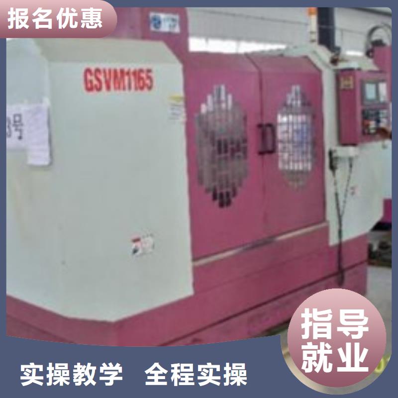 汽车钣金喷漆培训-视频-汽车钣金喷漆培训_辽宁省锦州市市场覆盖黑山|凌河|本溪|大连|鞍山|营口|阜新等