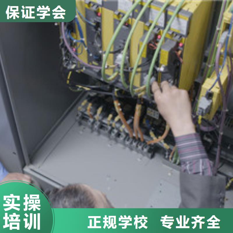 数控车床培训就业不担心