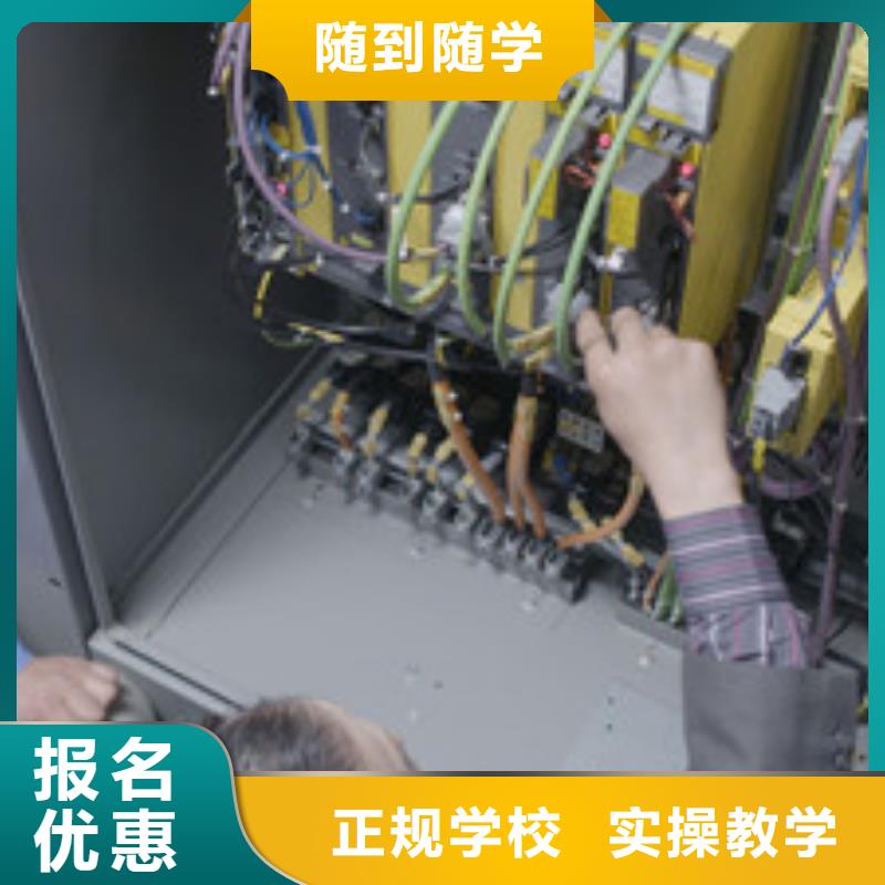 汽车钣金喷漆培训-视频-汽车钣金喷漆培训_辽宁省锦州市市场覆盖黑山|凌河|本溪|大连|鞍山|营口|阜新等