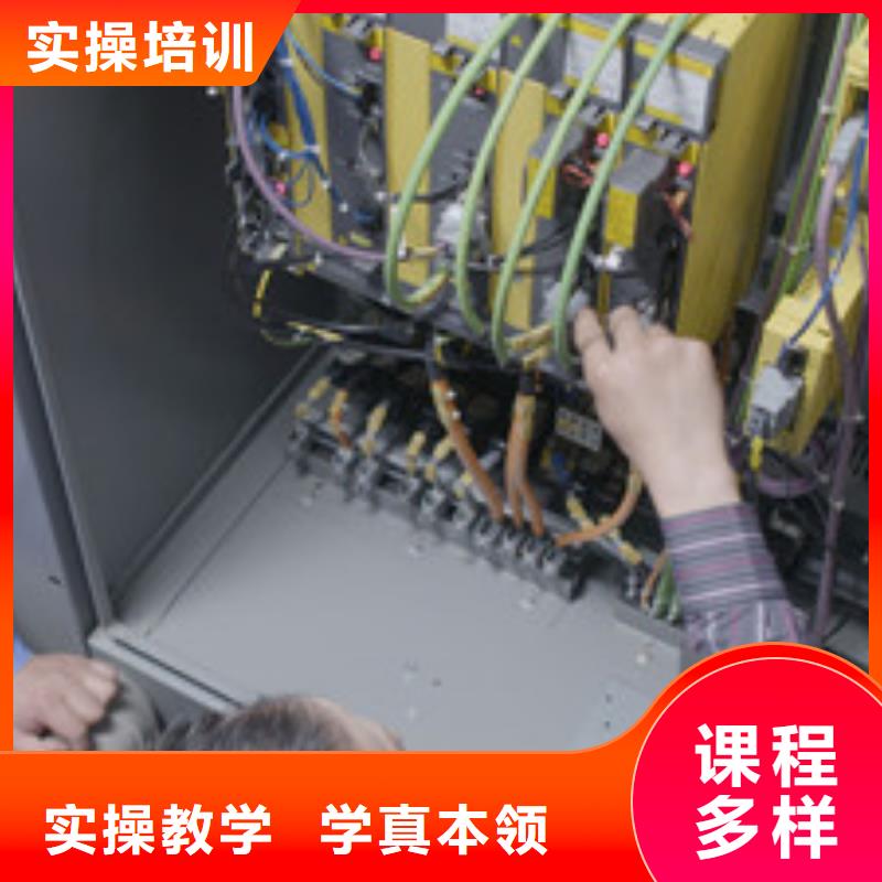 数控车床培训指导就业