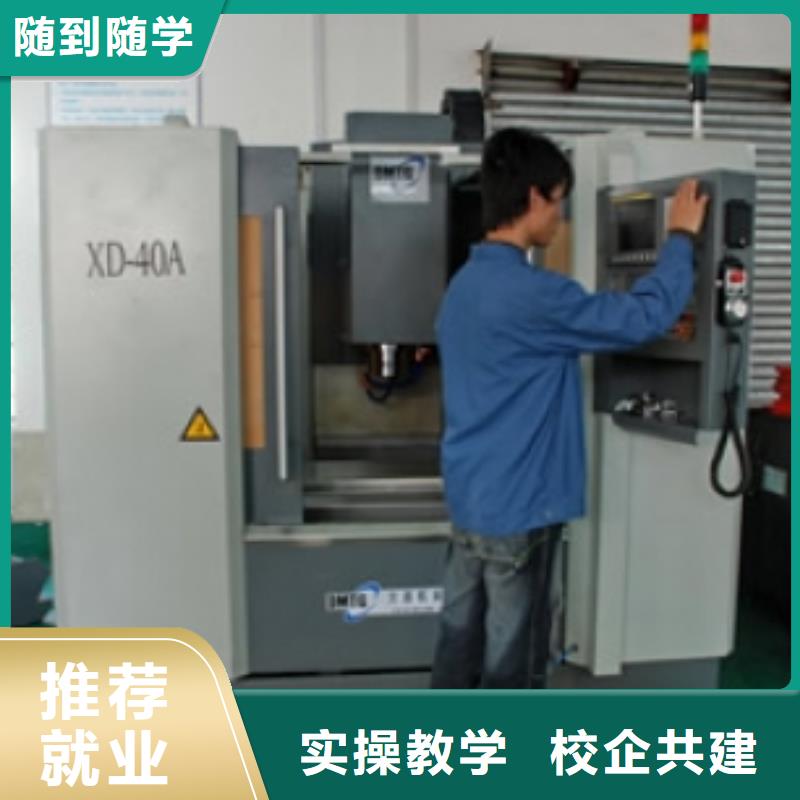 数控车床培训全程实操